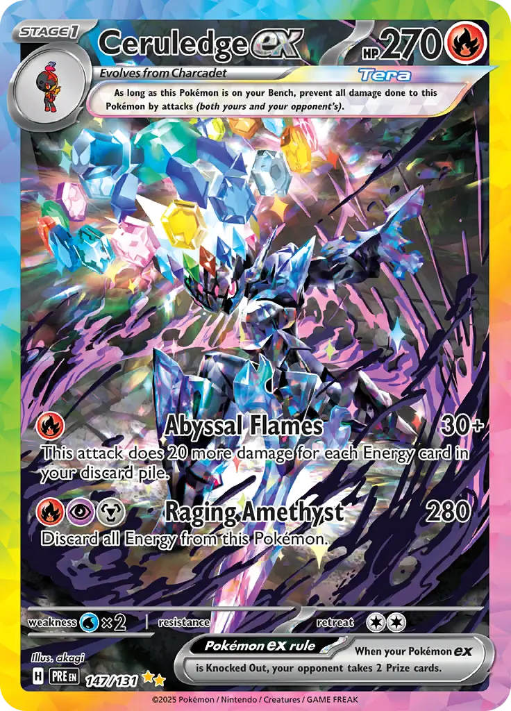 PSA10 CERULEDGE ART RARE MASTER BALL 2連番 Pokemon Card Japanese【Ceruledge】PSA10 109/106 Art Rare
